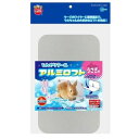 ・下から横からひんやり快適、ケージに取り付けられるアルミ製のロフト。・ケージ内を広く使えます。・本体サイズW280×D175×H180mm原材料アルミ、スチール当店在庫処分品のためアウトレット価格です。パッケージや商品の一部に凹みや傷・汚れ等がある場合がございます。ご了承の上、ご注文いただけますよう、宜しくお願い申し上げます。但し、初期不良や商品に不備があった場合は交換・返品等させていただきますので、当店までご連絡くださいませ。※当店では複数店舗で在庫を共有している為、ご注文のタイミングによっては「完売」となる場合がございますので予めご了承ください。