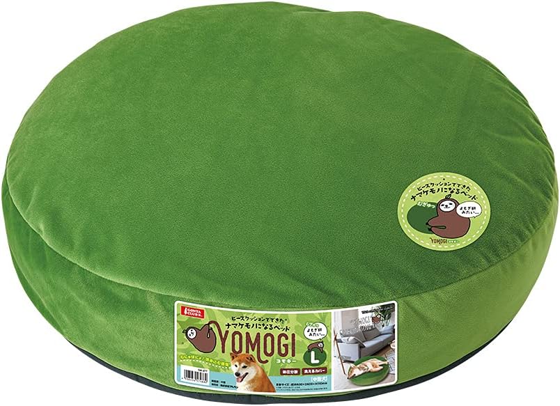 ★訳あり在庫処分特価 マルカン ヨモギー Lサイズ DA-277