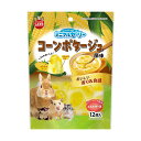 ★訳あり切迫期限マルカン ミニマルゼリー コーンポタージュ風味 15g×12個 ML-580 (賞味期限2025年11月末)
