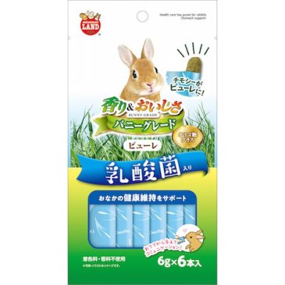 ★訳あり切迫期限 マルカン バニーグレードピューレ 乳酸菌 6g×6本 (賞味期限2024年6月末)