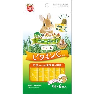 ★訳あり切迫期限 マルカン バニーグレードピューレ ビタミンC 6g×6本 (賞味期限2024年6月末)