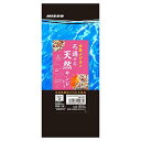 ★訳あり在庫処分特価 マルカン NISSO(ニッソー) 金魚メダカのろ過する天然サンド ピンク 800g