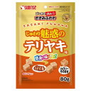 ★訳あり在庫処分特価サンライズ ゴン太のほねっこ ささみふわわ じゅわり魅惑のテリヤキ味 80g SFL-021