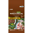 ★訳あり在庫処分特価サンライズ ミンチスペシャル 11歳以上緑黄色野菜入り 小型犬 1080g