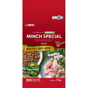 ★訳あり在庫処分特価 サンライズ ミンチスペシャル 小型犬 緑黄色野菜入り 1200g