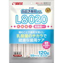 ★訳あり在庫処分特価◆サンライズ ゴン太の歯磨き専用ガムSSサイズ L8020乳酸菌入り 低脂肪 120g SHG-075