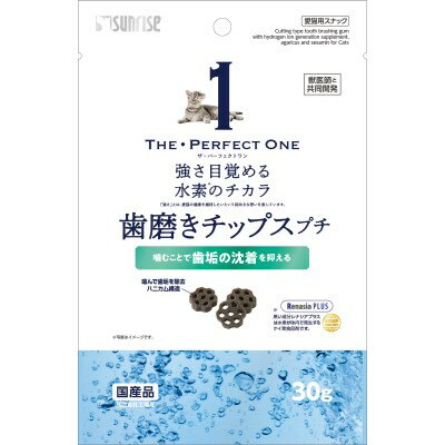  饤 THE PERFECT ONE(ѡեȥ) ᤭åץץ 30g STP-025 (̣2024ǯ8)