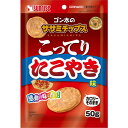★訳あり切迫期限 サンライズ ゴン太のササミチップス こってりたこやき味 50g SFL-026 (賞味期限2025年6月末)