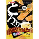 ★訳あり切迫期限 サンライズ ゴン太のササミジャーキー とろ〜りコーンポタージュ味 10枚 SFL-027 (賞味期限2025年6月末)