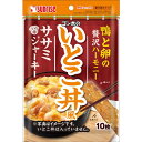 ★訳あり切迫期限◆サンライズ ゴン太のいとこ丼風 ササミジャーキー 10枚 SGN-277 (賞味期限2025年6月末)