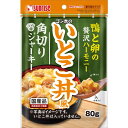 ★訳あり切迫期限サンライズ ゴン太のいとこ丼風 角切りジャーキー 80g SGN-281 (賞味期限2025年7月末)