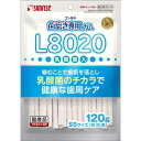 ★訳あり切迫期限 サンライズ ゴン太の歯磨き専用ガムSSサイズ L8020乳酸菌入り 120g SHG-072 (賞味期限2025年6月末)