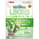 ★訳あり切迫期限 サンライズ ゴン太の歯磨き専用ガムSSサイズ L8020乳酸菌入り 青りんご味 120g SHG-077 (賞味期限2025年5月末)
