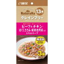 ★訳あり在庫処分特価 サンライズ ナチュラハ グレインフリー ビーフ&チキン・ほぐしささみ・緑黄色野菜入り とろみスープ 13歳以上用 210g