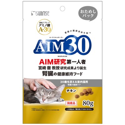 ※「メール便」での配送は 3個まで可能です。AIMの働きを助けるアミノ酸『A-30 』を配合した猫の健康維持をサポートする総合栄養食です。室内で過ごす18歳以上のシニア猫の健康に配慮し低脂肪に調整※1。下部尿路の健康維持のためマグネシウム、リン、カルシウムを調整し※2、食物繊維の配合により体内の毛玉を無理なく排泄します。オメガ3脂肪酸を含んだアマニが皮膚被毛の健康をサポートし、健康を維持する事で免疫をサポートするアガリクスや抗酸化成分があるセサミンを強化※3しています。(※1室内猫用比95％、※2マグネシウム約0.085％、リン約0.9％、カルシウム約1.0％、※3室内成猫用比200％）　腎臓の健康維持に配慮し、ナトリウムの含有量を調整（標準0.37％））原材料/材質トウモロコシ、グルテンミール、チキン、ビーフ、ポーク、動物性油脂、小麦粉、フィッシュエキス、ローストアマニ、食物繊維、植物性油脂、酵母、チキンレバーパウダー、おからパウダー、まぐろ・かつお削りぶしパウダー、乳酸菌、アガリクス、クランベリー、セサミン、ミネラル類（P、Na、Cl、Ca、K、Zn、Fe、Cu、Co、Mn、I）、アミノ酸類（シスチン、メチオニン、タウリン）、ビタミン類（A、B1、B2、B6、B12、C、D3、E、K3、コリン、ニコチン酸、パントテン酸、ビオチン、葉酸）、調味料、酸化防止剤（ミックストコフェロール、ハーブ抽出物）成分たん白質・・・28.5%以上、脂質・・・10.0%以上、粗繊維・・・4.0%以上、灰分・・・9.0%以下、水分・・・10.0%以下原産国：日本当店在庫処分品のためアウトレット価格です。パッケージや商品の一部に凹みや傷・汚れ・不良等がある場合がございます。ご了承の上、ご注文いただけますよう、宜しくお願い申し上げます。賞味期限は3ヶ月以上はあるものとなります。※当店では複数店舗で在庫を共有している為、ご注文のタイミングによっては「完売」となる場合がございますので予めご了承ください。