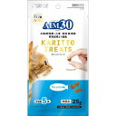 ★訳あり在庫処分特価 サンライズ AIM30 カリッとトリーツ フィッシュ味 5g×5袋 SAI-022