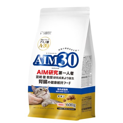 ★訳あり切迫期限 サンライズ AIM30 室内成猫用 健康な尿路・毛玉ケア チキン 600g SAI-001 (賞味期限2024年6月末)