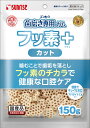 ★訳あり切迫期限 サンライズ ゴン太の歯磨き専用ガム フッ素プラス カット アパタイトカルシウム入り 150g SHG-060 (賞味期限2025年6月末)