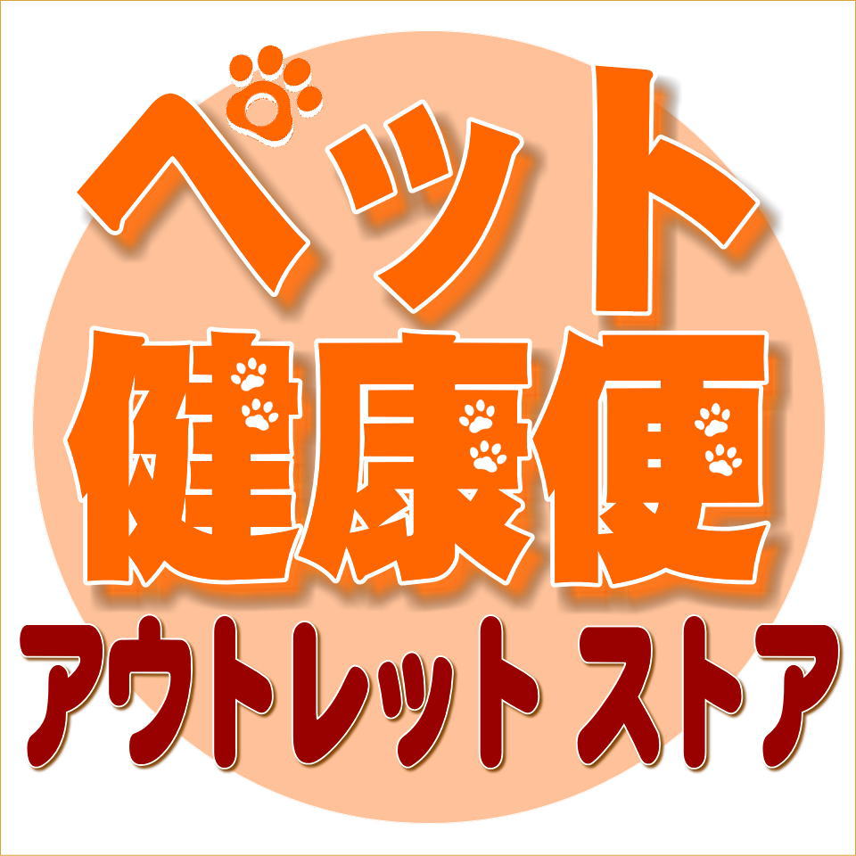 Shop icon
