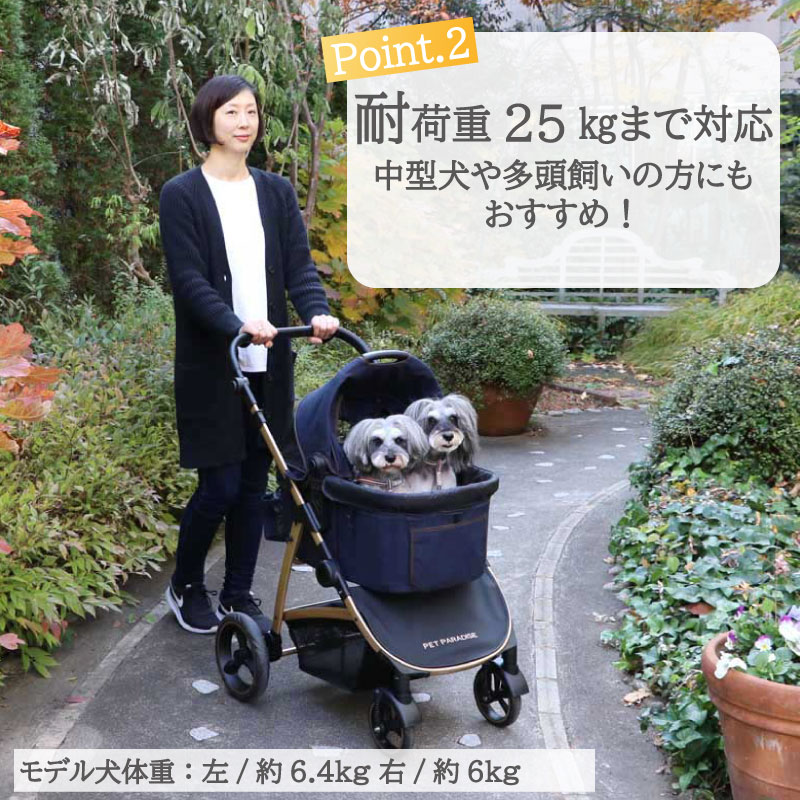 犬用品 ペットグッズ 送料無料 ペットバギー キャリーバッグ ペットパラダイス クーポン利用で1000円off 犬 カート バギー カート おしゃれ プレミアム ペットカート 25kgまで対応 送料無料 1年保証 猫 ペットバギー 多頭用 介護 軽量 コンパクト収納 折り畳み