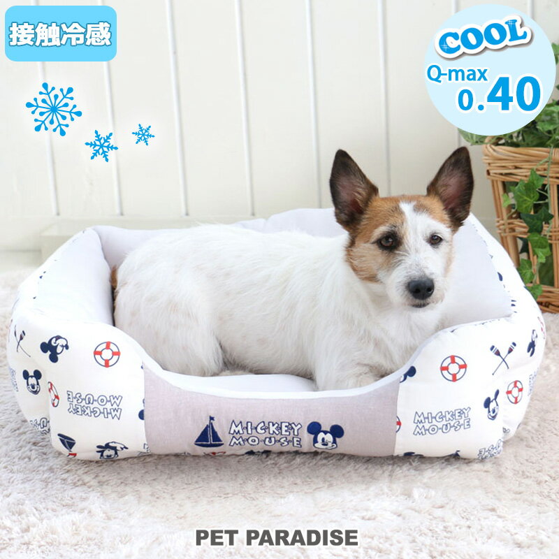 犬 セール 犬 ベッド ひんやり 夏 接触冷感 クール ディズニー ミッキーマウス カドラー ベッド （57×45cm） | アウトレット sale 【返品交換不可】 四角 マリン柄 ひんやり 涼感 冷却 洗える 犬 猫 ハウス 小型犬 介護夏クッション キャラクターのサムネイル