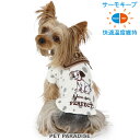 【300円OFFクーポン対象】犬 服 秋冬 犬服 犬 ディズニー 101匹わんちゃん サーモキープ Tシャツ 小型犬 襟付 | ブラウン 春 春服 着せやすい ペットウェア ドッグウェア 快適温度維持 柔らかい キャラクター メール便可