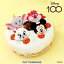 ں1000OFFݥ۸   ΰ Ρȥ ǥˡ Disney100 | ȥå sale ʸԲġ 100ǯ  ϥԥͥ ߥå ǭ  ޥ꡼ TOY  Ĥ 襤