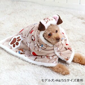 【最大1000円OFFクーポン】犬 服 冬 ディズニー 101匹わんちゃん 着る毛布 【小型犬】 【中型犬】 風船柄 | フード付き 耳付き 冬服　秋冬 毛布 ポンチョ 暖かい あったか ボア スリーパー ペット おしゃれ かわいい 保温 防寒