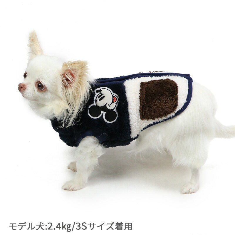 【最大1000円OFFクーポン】犬 服 犬 冬...の紹介画像2