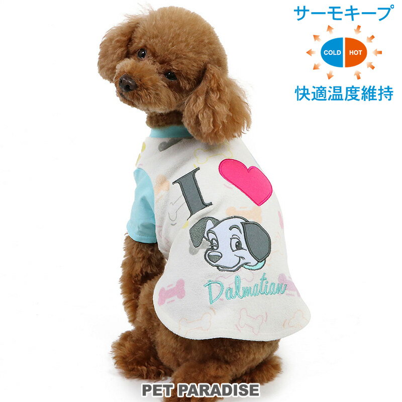 楽天ペットパラダイス犬 服 春夏 犬 服 春 Tシャツ ディズニー 101匹わんちゃん サーモキープ 小型犬 パステル | 着せやすい 子犬 おしゃれ ペットウェア 快適温度維持 柔らかい キャラクター