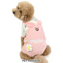 【最大1000円OFFクーポン】犬 服 春夏 犬 服 春 ロンパース ディズニー くまのプーさん 【小型犬】 ピグレット おしゃれ 室内 パジャマ 柔らかい あたたかい かわいい 足つき パンツ付き 犬の服 ペットウェア