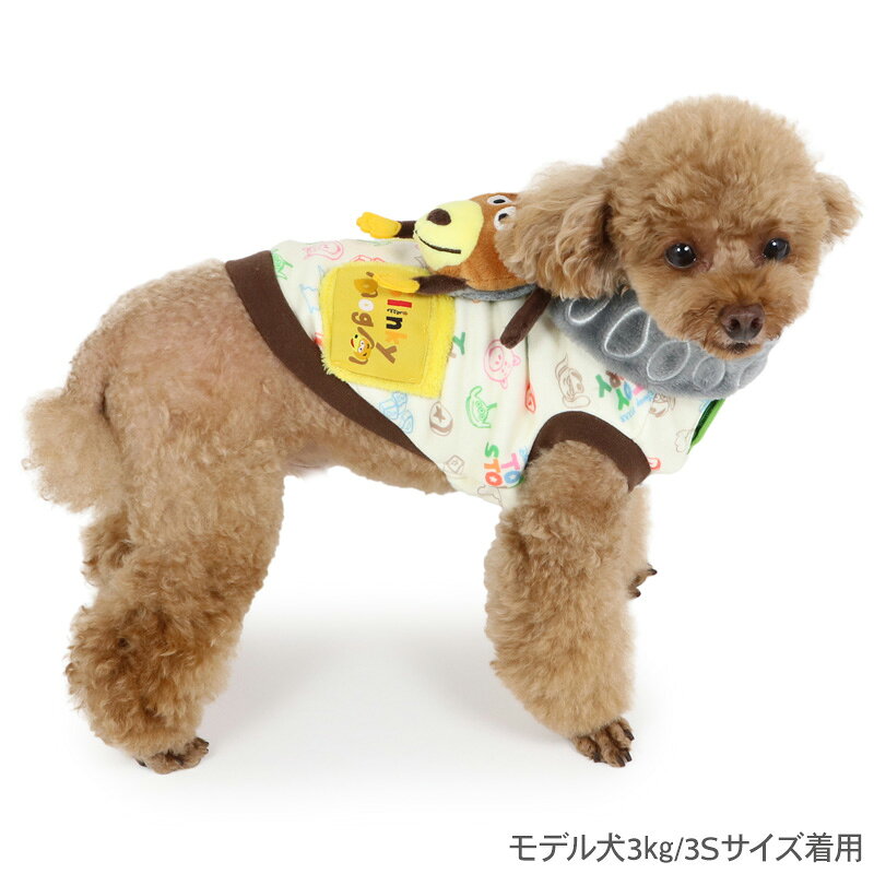 セール スヌーピー 犬 服 春夏 Tシャツ 小型犬 中型犬 大型犬 お揃い ボーダー | アウトレット sale 返品交換不可 ホワイト オレンジ グレー ボディバッグ付き 夏 オーナーとお揃い おしゃれ ペア ペット 犬の服 pet-para-10081399 ペットパラダイス サンプル画像2