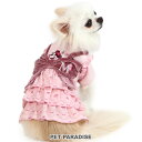 【880円OFF】ディズニー 犬 服 春 ワンピース ミニーマウス 小型犬 | 秋冬 女の子 モノグラム柄 リボン フリル おしゃれ かわいい
