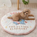 【500円OFFクーポン】ディズニー ダンボ 犬 マット ラウンドマット | ベッド かわいい おしゃれ 可愛い 防寒 Dダンボ