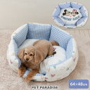 【880円OFF】ディズニー ミッキー ミニー 犬 ベッド 風船柄 カドラー 小型犬 | 丸型 ふわふわ おしゃれ かわいい 猫 ペットベッド もこもこ 介護 洗える おしゃれ あごのせ 顎のせ