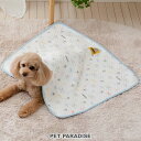 ディズニー ダンボ 犬 毛布 キルティング ブランケット | やわらかい かわいい 布団 あったか 防寒 Dダンボ