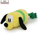 犬 おもちゃ ディズニー プルート ぽてトイ 小型犬 | イエロー ぬいぐるみ トイ ロープトイ 音が鳴る ぬいぐるみ ロープ 玩具 かわいい
