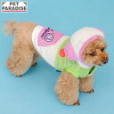 【最大2000円OFFクーポン】【880円OFF】ディズニー トイストーリー 犬 服 冬 バズ もこもこ パーカー 小型犬 | ブランド カジュアル おしゃれ かわいい かっこいい ホワイト