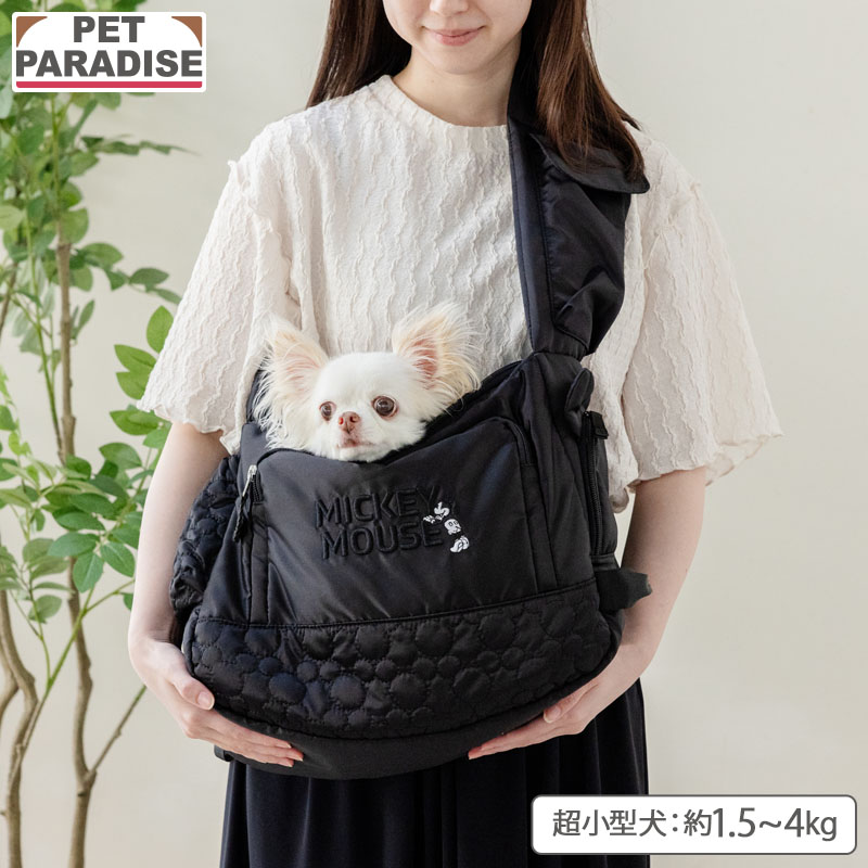 【P5倍】【880円OFF】ペットパラダイス公式 犬 キャリーバッグ ディズニー ミッキーマウス 超小型犬 ブラック | 飛び出し防止ストラップ コンパクトクーラー対応 肩がけ ショルダー キャリーケース 通院 避難 おしゃれ 白黒スリング
