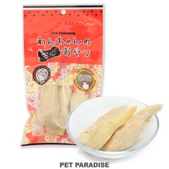 https://thumbnail.image.rakuten.co.jp/@0_mall/pet-para/cabinet/food/16687725.jpg