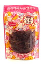 猫用 国産 猫用おやつ ふんわり砂肝猫 おやつ 30g | オヤツ ペット ジャーキー