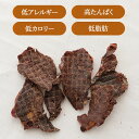 犬 おやつ 国産 馬肉 スライス ジャーキー 大袋 100g | 犬オヤツ 犬用 ペット 3