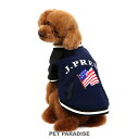 犬の服 犬 秋冬 J.PRESS スタジャン 【小型犬】 | S＆S ネイビー 紺 前開き 着せやすい 合皮 おしゃれ かっこいい ペットウェア