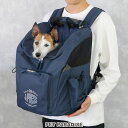 J.PRESS 犬 キャリー バッグ マルチ リュック 2way 小型犬 | 秋冬 飛び出し防止リード 付き キャリーケース キャリーバッグ キャリー 通院 お...
