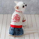 【500円OFFクーポン】J.PRESS 犬 服 春 デニム スカート つなぎ 小型犬 | 秋冬 おしゃれ かわいい かっこいい 女の子