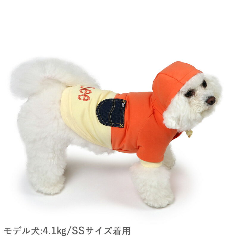 ☆セール 犬 服 春 パーカー Lee 小型犬...の紹介画像2