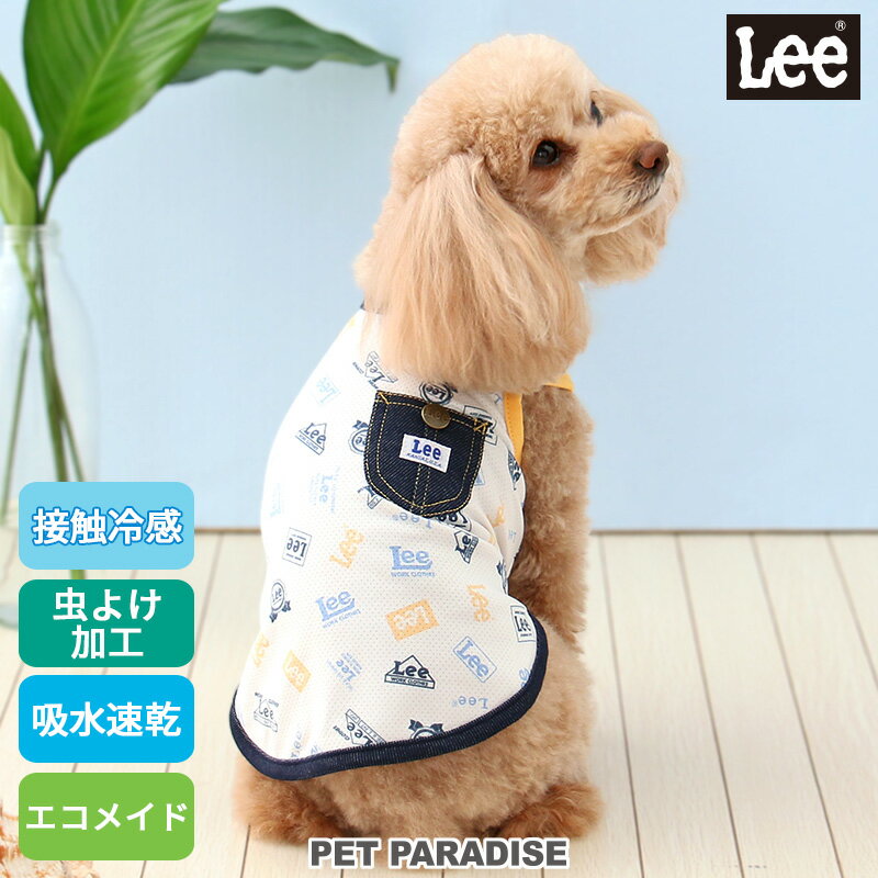 【3点で10％OFFクーポン対象】犬 服 タンクトップ 接触冷感 Lee 小型犬 ロゴ柄 | クール メッシュ 春夏 着せやすい おしゃれ かっこいい 猫 ペットウェア 涼感 冷却 吸水速乾 虫除け クールマックス エコメイド リー lee