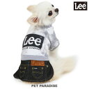 【880円OFF】Lee 犬 服 冬 スカート つなぎ タイダイ デニム 小型犬 | 秋冬 ワンピース 室内着 おでかけ おしゃれ かわいい