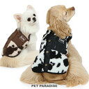 【500円OFFクーポン】Lee 犬 服 ベスト 背中開き 秋冬 牛柄 ボア 小型犬 中型犬 大型犬 | 冬服 保温 暖かい 防寒 防寒対策 軽量 軽い あった...