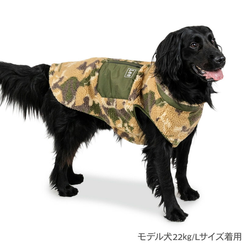 【880円OFF】Lee 犬 服 背中開き 冬...の紹介画像3